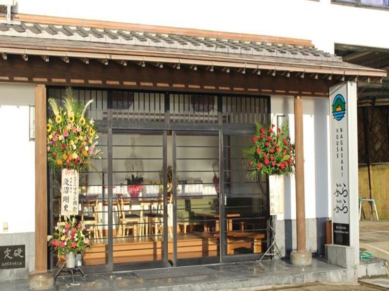 Nagasaki House Burabura Ξενοδοχείο Εξωτερικό φωτογραφία